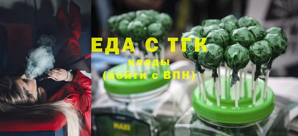 PSILOCYBIN Абаза