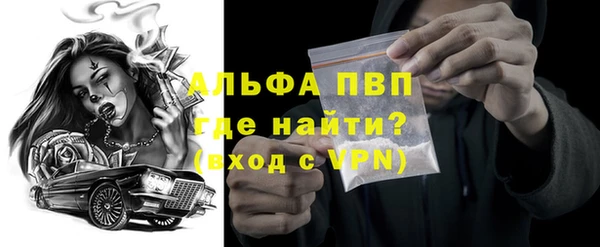 гашиш Нягань