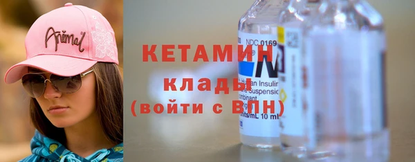 круглые Няндома