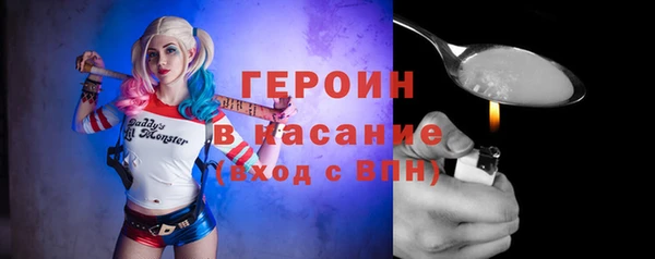 MDMA Premium VHQ Нязепетровск