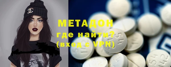 гашиш Нягань