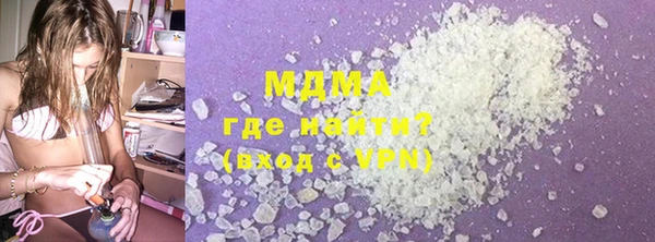 круглые Няндома