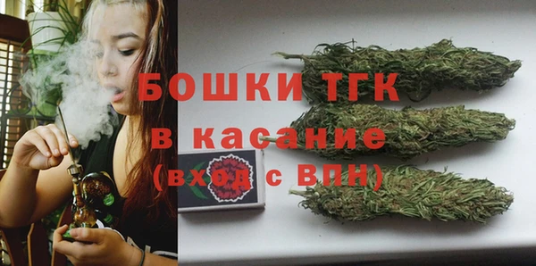 MDMA Premium VHQ Нязепетровск