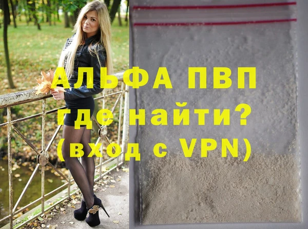 круглые Няндома