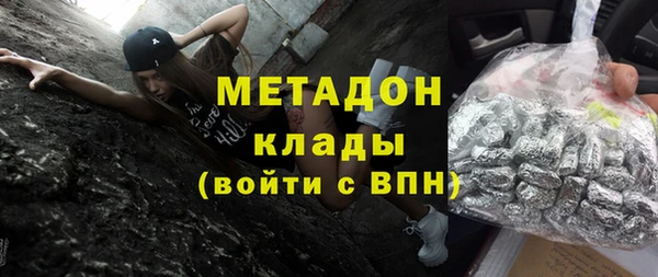 PSILOCYBIN Абаза