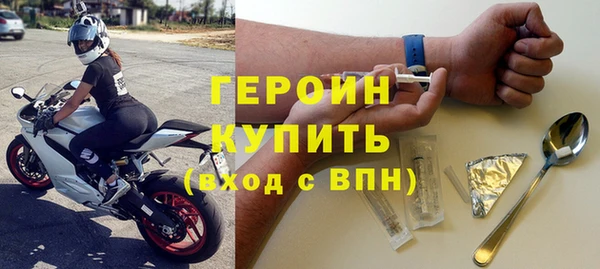 MDMA Premium VHQ Нязепетровск
