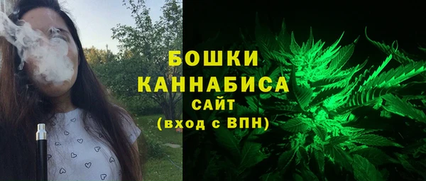 круглые Няндома