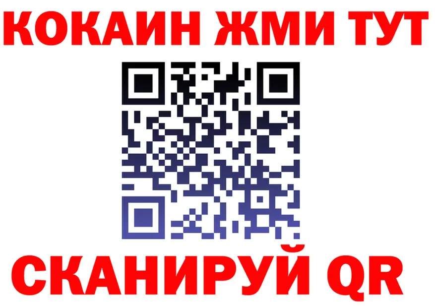 A-PVP VHQ вход мориарти omg Иланский