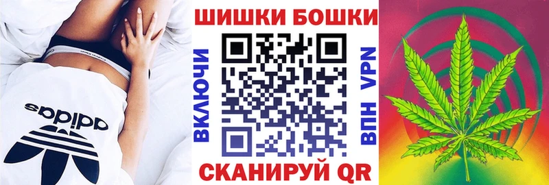 где можно купить   Иланский  Конопля гибрид 